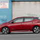 Illustration for article titled The Long-Range Nissan Leaf Is Delayed Because of the Carlos Ghosn Scandal
